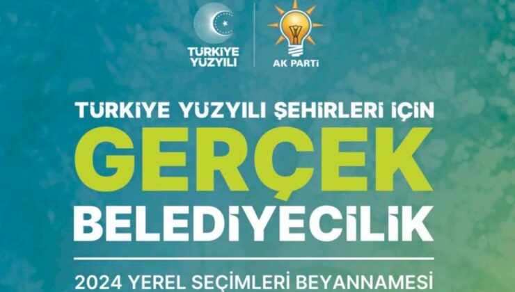 AK Parti seçim beyannamesini açıkladı