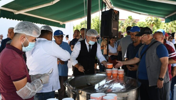 Adıyaman Üniversitesi’nde Aşure Günü programı düzenlendi