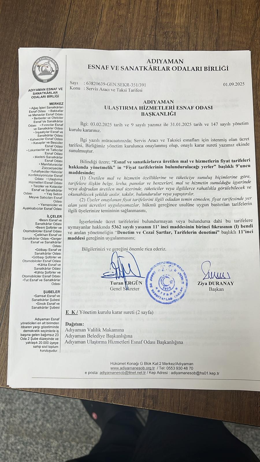 adiyamanda-2025-2026-okul-servis-ucretleri-0-3-km-2-000-tlden-basliyor